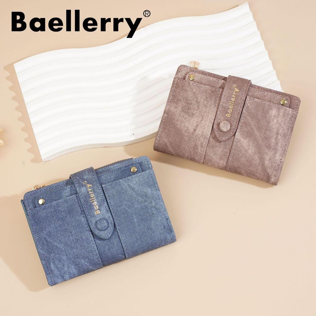 Baellerry Women's Summer Wallet - Elegant, High-End Card Holder & Wallet