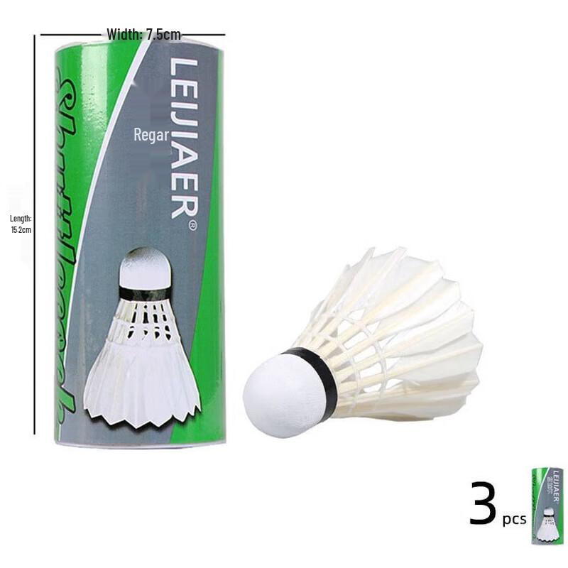 Yimai 290 Durable Duck Feather Badminton Shuttlecocks (3-Pack)