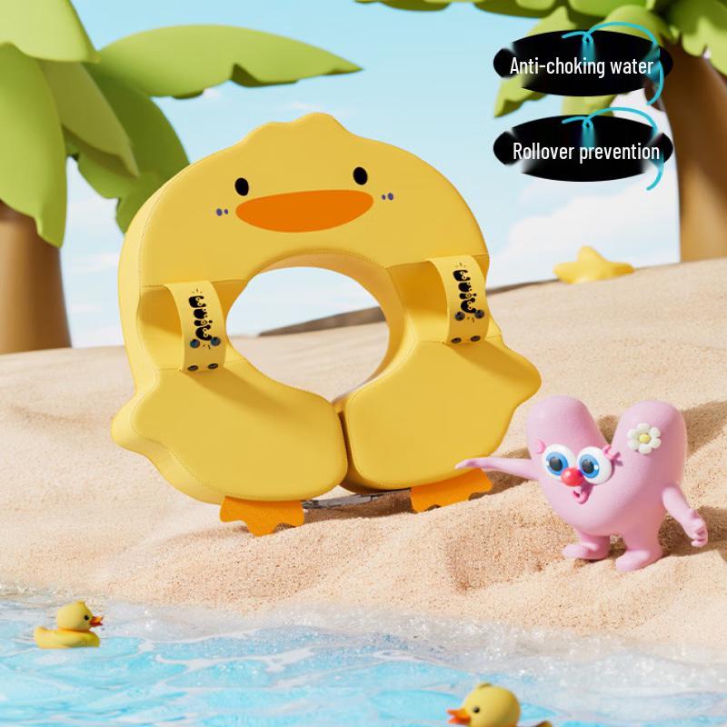 Baby Non-Inflatable Armpit Swimming Ring