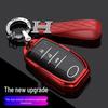 2024 Camry Ninth Gen Key Case Toyota Interior Decor Buckle - Ladies' Car Accessory