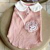 Summer Thin Teddy Bichon Pomeranian Yorkshire Poodle Small Dog Cat Pet Traction Dog Clothes