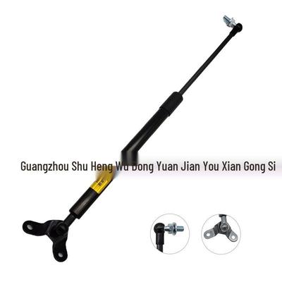 74870TG5H01 74870T5RA01 Compatible Rear Support Rod for Honda HD FIT GK5