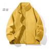 Couple's Plus Velvet Thickened Sherpa Fleece Jacket - Warm, Woolen, Coral Fleece Coat for Men & Women