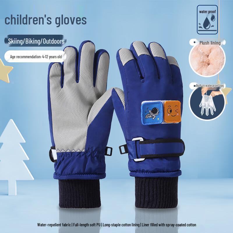 Kids' Winter Ski Touchscreen Gloves