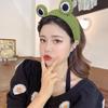 Women's Cute Frog Big Eyes Knitted Headband - Non-Slip Cartoon Hair Accessory