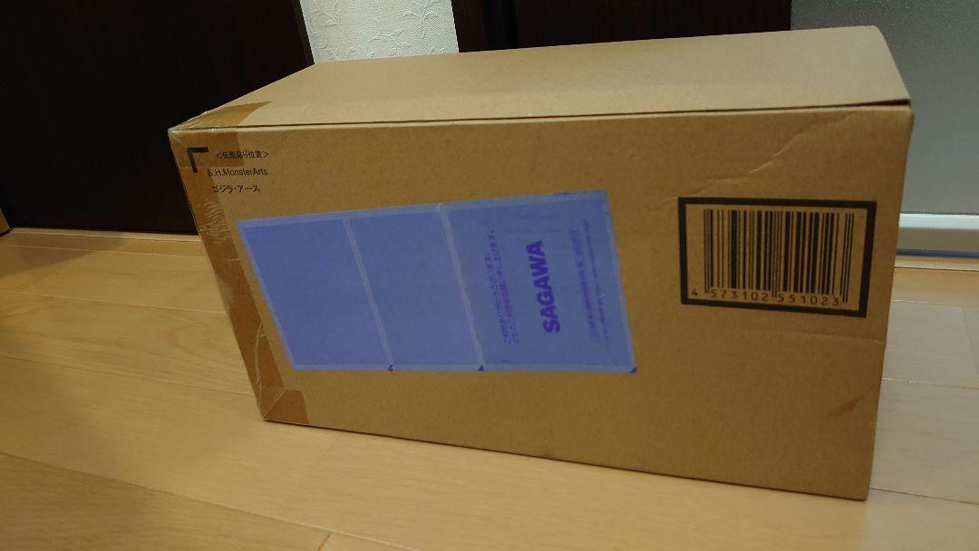 

[USED] S.H.MonsterArts Godzilla Earth