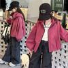 Stadion Langarm Blouson Winddicht Stilvoll Koreanisch Alltag Outdoor Kleidung Farbe wie [Yhsuoxfd] Kinder Mädchen Jacke, Mantel, Jacke, Oberbekleidung, Jumper,
