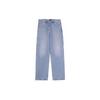 Blugi Bărbătești Albastru Croială Dreaptă Moderată Pantaloni 55849-0006