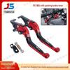 PCX150/160 Scooter Modified Telescopic Folding Brake & Clutch Lever with Parking Handle