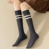 1 Paar Socken Gestreifte Lange Socken Sommer Dünne Mittellange Socken Schmale Wadenstrümpfe Bequem Atmungsaktiv Japanischer Stil Vintage Socken