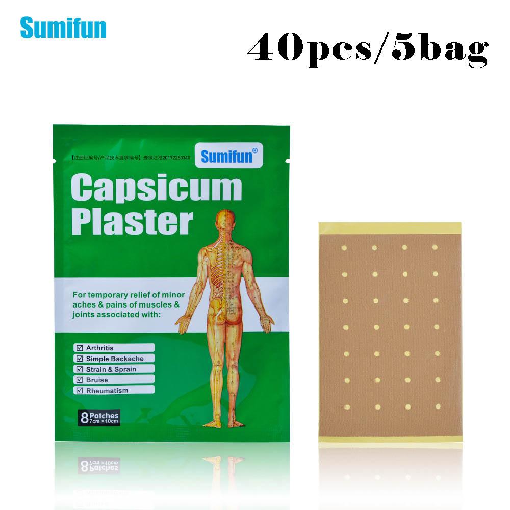 

Sumifun 8 шт./пакет пластырь из перца, растяжение мышц и растяжение связок, облегчение боли, простая боль в спине, запястье, артрит, синяк, боль, Pacth 40PCS/5bag