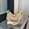Fashion Large Capacity Woven Straw Tote Single Shoulder Underarm Bag For Women