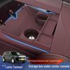 Lantu Tianshan Center Console Armrest Storage Box Silicone Accessories