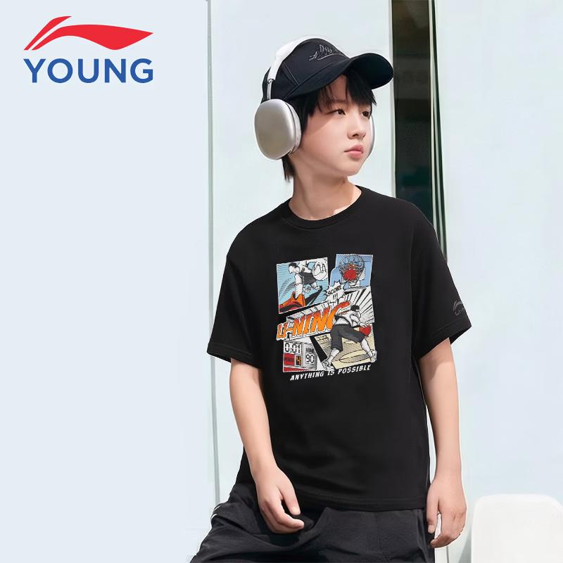 LI-NING Unisex Youth Quick-Dry Sports T-Shirt YHSW153