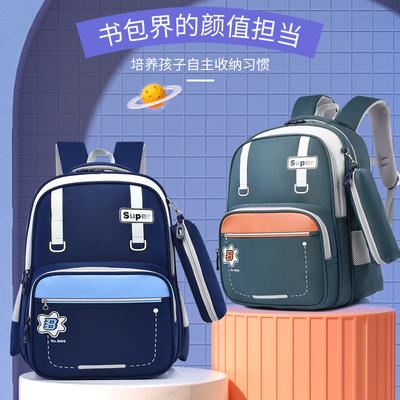 School Bag New Primary School School Bag Grades 1-3 Reduce the Burden Large Capacity School Bag Leisure Backpack