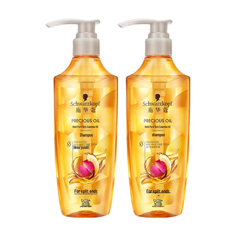 Schwarzkopf Gold Perfection Oil Shampoo