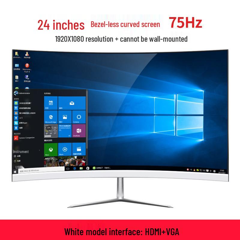 

32 Изогнутый безрамочный 2K HD игровой монитор с HDMI, LCD и частотой обновления 144 Гц