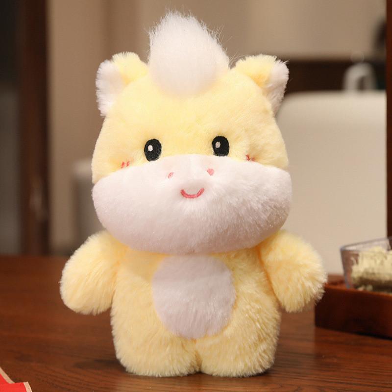 

Chinese Zodiachorse Plush Toy With Sunflower Design For Kids And Collectors Yellow,20cm