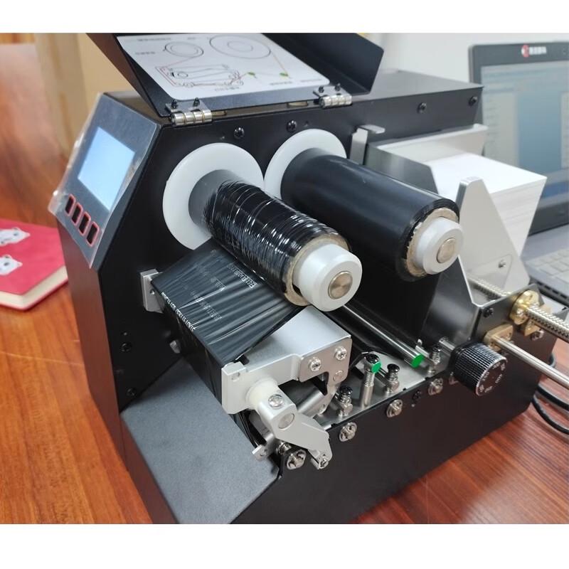 Huibai Digital B810 Hang Tag Printer CN plug (adapter included)