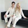 Ice silk couple pajamas women's spring and autumn simple high-end silver striped loungewear loose men's pajamas set