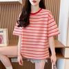 Navava Women Casual STripe Loose FiT T shirT nT2504