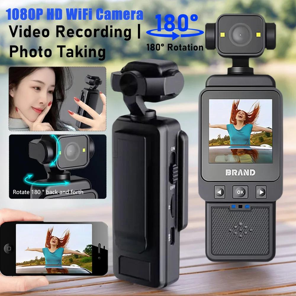 1080P WiFi Sports Wearable Camera Travel Bicycle Driver Recorder Mini Sports Cam for Outdoor Sport Bike Travel