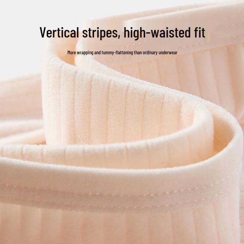 Odifen Women's Thickened Warm Antibacterial Briefs