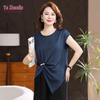 Yuzhaolin Women's Summer Two-Piece Outfit