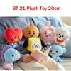 Kpop Bts Bt21 Seated Doll 20cm Baby Plush Toy Tata Cooky Chimmy Koya Mang Shooky