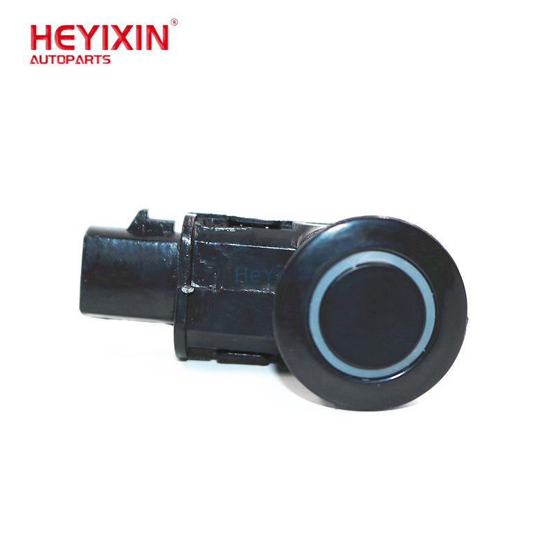 Toyota Corolla Ultrasonic Parking Sensor 89341-12041