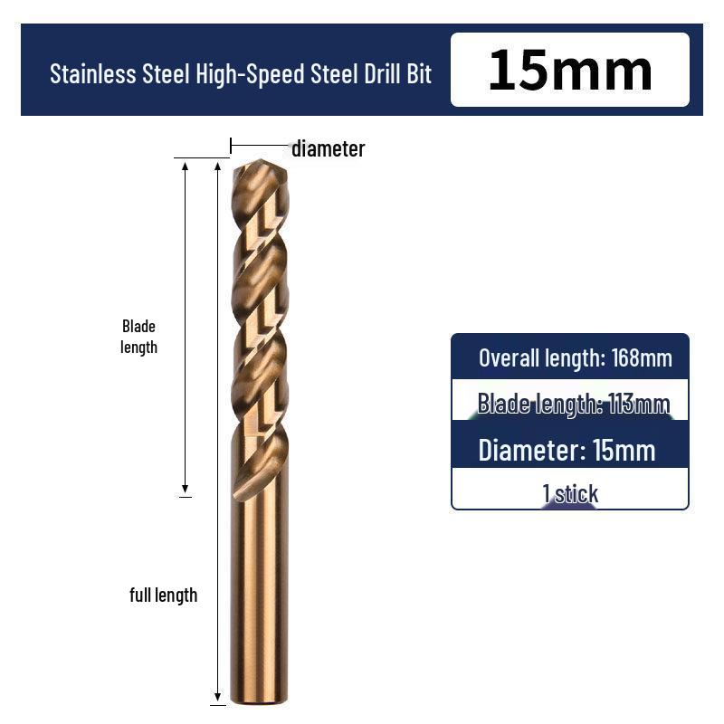 Cobalt Twist Drill Bit for High-Hardness 304 Stainless Steel and Metal