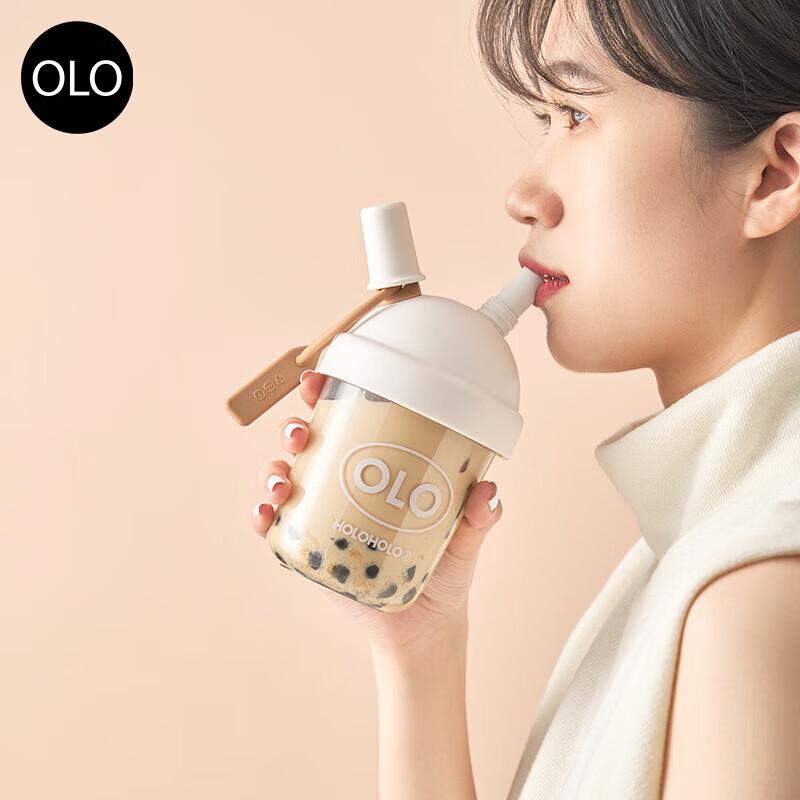 HOLOHOLO Portable Dual-Use Straw Tumbler 420ml