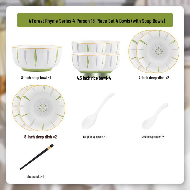 Handun Forest Rhyme 18-Piece Bone China Dinnerware Set