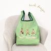 Kurahashi Rei Eco GR Miscellaneous Goods Bag, Green, KHR010, Pocketable, Packable, Compact, Foldable,