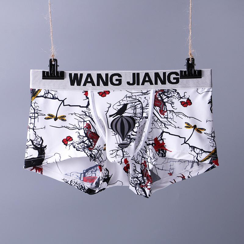 Male Summer Sexy Elephant Nose Gun Egg Separated Ice Silk Boxer Briefs