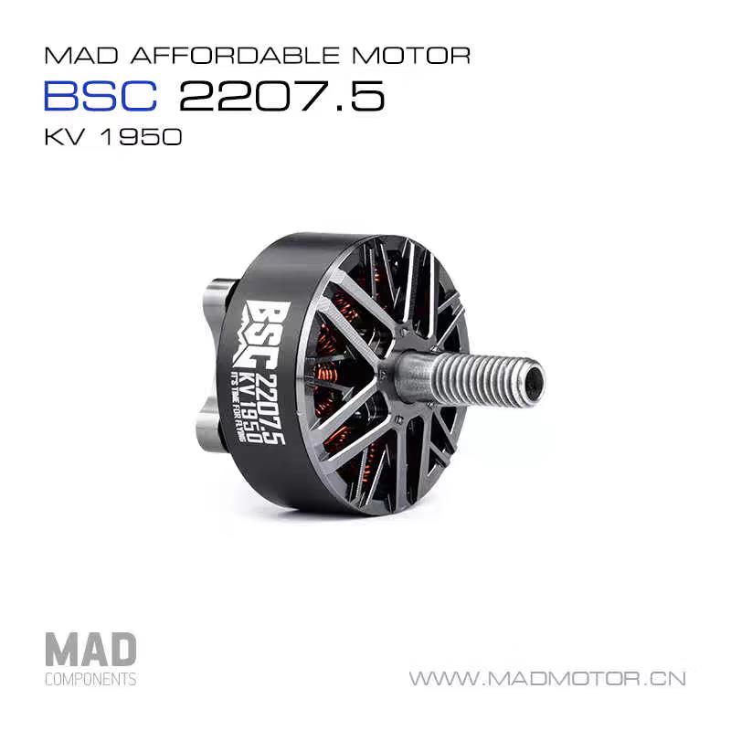 

MADMOTO FPV Racing Drone Brushless Motors