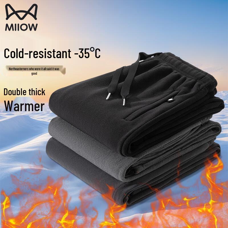 

MiiOW Men s Winter Fleece-Lined Casual Jogger Pants 3XL