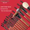 14-Piece Natural Wood Makeup Brush Set with Animal Hair - Includes Eye Brushes, Blush & Eyeshadow Tools