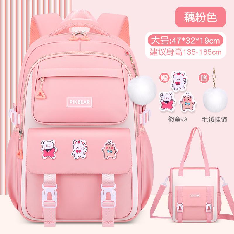 Children School Bags Set Girls Large Schoolbag Kawaii Primary School Backpack Kids Book Bag Waterproof Laptop Travel Rucksack
