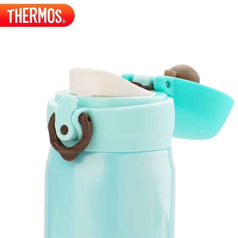Thermos JNL-351 Stainless Steel Insulated Mug