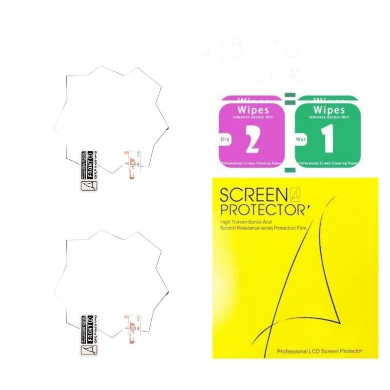Bubbleless Application Protective Film for Paradise Handheld Console Feature Scratchproof Design