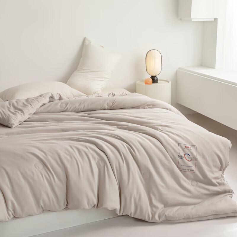 All-Season Silk-Soft Milk Fiber Duo Duvet
