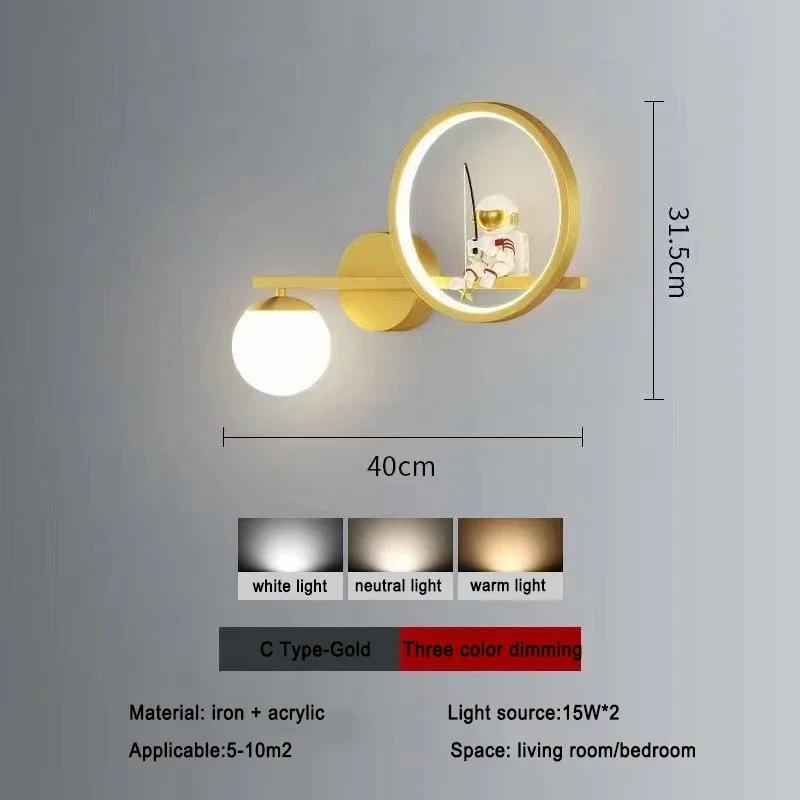 Modern Children Wall Lamp LED Star Projector Decorate Kids Wall Light Bedroom Space Creative Astronaut Sconces Indoor Lighting