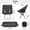 Outdoor Chair Camping Chair Folding Hiking Compact Ultra Light Climbing [YMB STORE] (Black)
