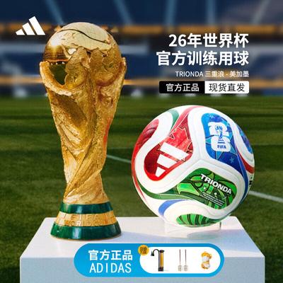Fotbal – Fotbalové míče