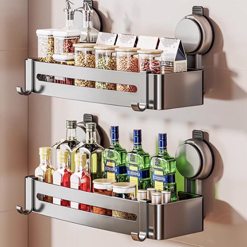 

Yunshuang Multifunctional Kitchen Storage Shelf