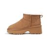 New Platform Mermaid Short Boots Snow Boots Women's Fur Integrated Short Tube Winter Velvet Cotton Shoes Women