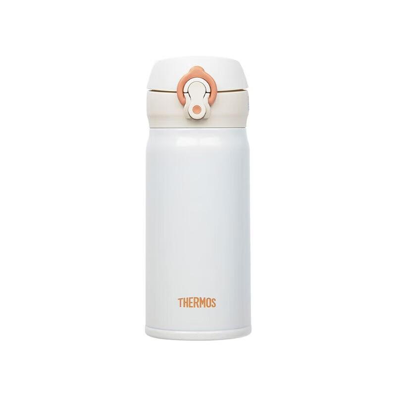 THERMOS JNL-352 Stainless Steel Insulated Bottle