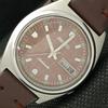 USED VINTAGE SEIKO AUTOMATIC 7009A JAPAN MENS D/D BROWN WATCH 621e-a415941-2 SKU621e-a415941