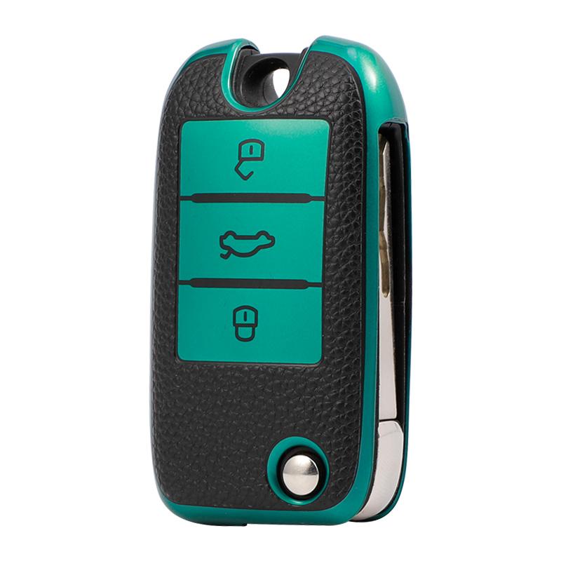 TPU Leather Car Key Case Cover Bag Holder Shell Fob for Roewe RX5 MG3 MG5 MG6 MG7 MG ZS GT GS 350 360 750 W5 Protector